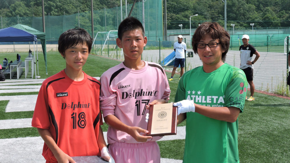 第1回 名古屋経済大学 ATHLETA CUP U-14