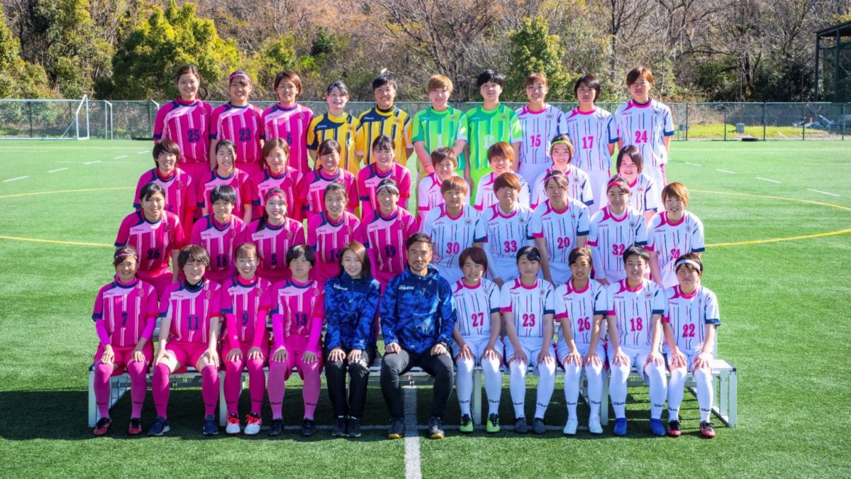 女子サッカー部 名古屋経済大学強化クラブ