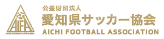 愛知サッカー協会