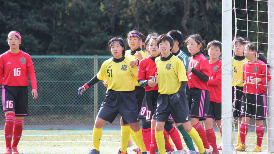 名古屋経済大学 Ladies Soccer Festival in Winter 2020