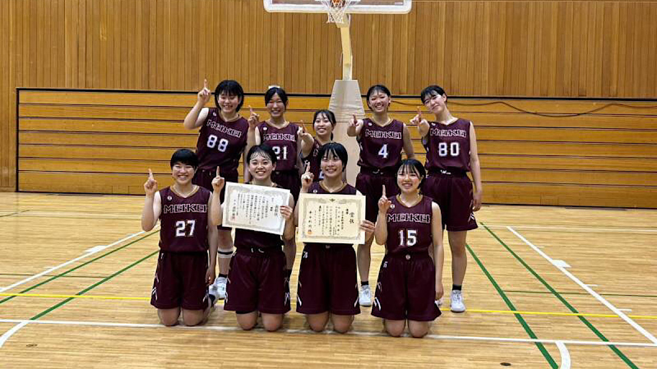 第1回 全日本学生大学バスケットボール新人戦 東海地区予選 優勝